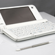 Illustration for article titled Tiny UMID mbook M1: A Mini-Netbook With Mini-Features